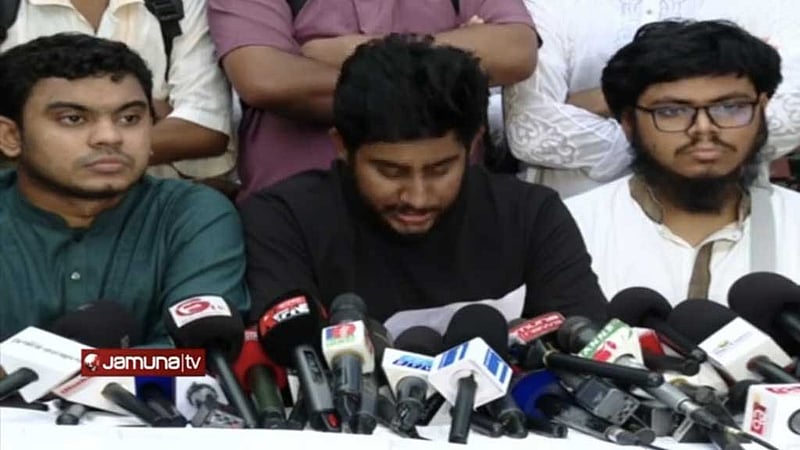 ‘চাঁদাবাজি-দুর্নীতি’: সারাদেশে বৈছাআ’র সব কমিটির কার্যক্রম স্থগিত