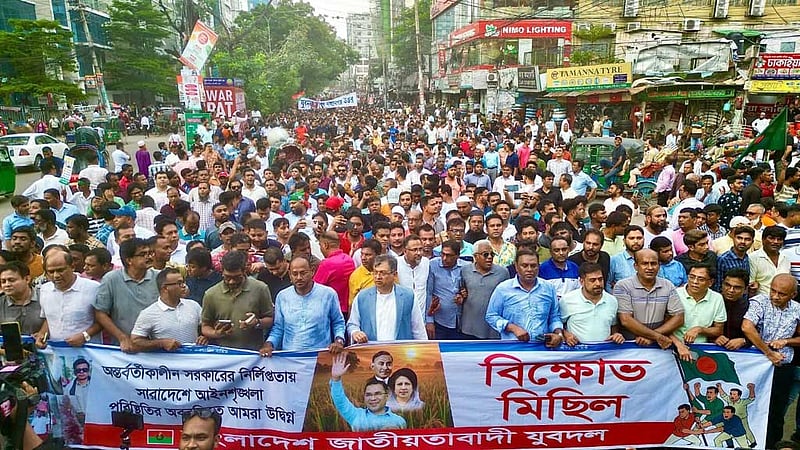 চেয়েছিলাম ‘ডেমোক্রেসি হয়ে যাচ্ছে মবোক্রেসি’, কেন এমন হল: প্রশ্ন সালাহউদ্দিনের