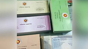 সঞ্চয়পত্রের সুদহার কমানোর সিদ্ধান্ত স্থগিত