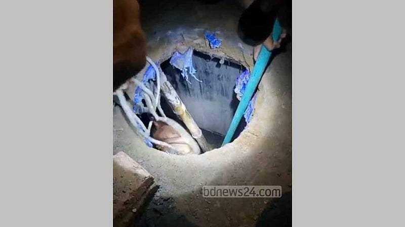 হবিগঞ্জে সেপটিক ট্যাংকে নেমে ২ নির্মাণ শ্রমিকের মৃত্যু