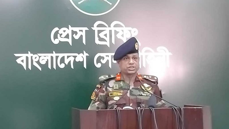 কোনো সেনা সদস্য ‘গুমে’ জড়িত থাকলে আইনানুগ ব্যবস্থা: সেনা সদর