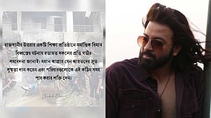 আহত-দগ্ধদের রক্ত দিতে তারকাদের আহ্বান