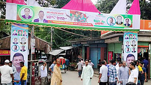 শরীয়তপুরে বিএনপির সমাবেশস্থলের কাছে দুই দফায় ককটেল বিস্ফোরণ
