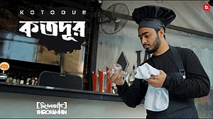রেমিটেন্স যোদ্ধাদের জন্য শিরোনামহীনের নতুন গান
