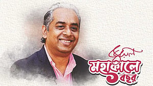 জুয়েলকে হারানোর এক বছর: গানে গল্পে ফিরবেন স্মৃতিপটে