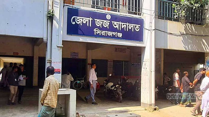 হেরোইন উদ্ধারের দুই মামলায় সিরাজগঞ্জে ৩ জনের যাবজ্জীবন
