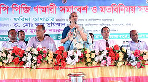 দুধের চেয়ে গো-খাদ্যের দাম যেন বেশি না হয়: ফরিদা আখতার