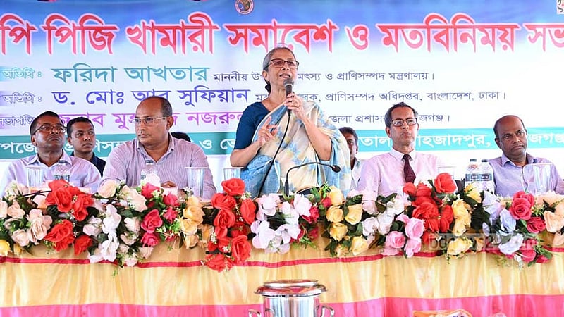দুধের চেয়ে গো-খাদ্যের দাম যেন বেশি না হয়: ফরিদা আখতার