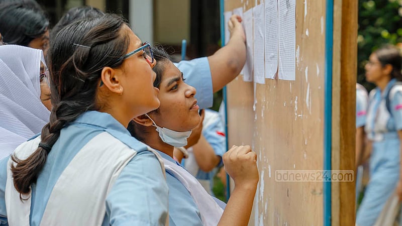 মাধ্যমিকে পাসের হারে ধস