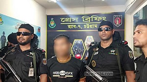 চট্টগ্রামে কুপিয়ে হত্যার অভিযোগে স্বামী গ্রেপ্তার
