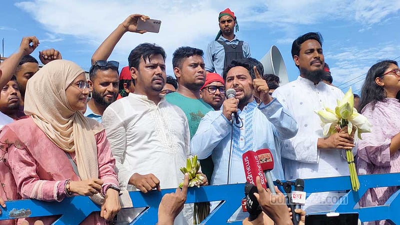 ইনসাফ ও মর্যাদার বাংলাদেশের জন্য লড়াই করছে এনসিপি: নাহিদ ইসলাম