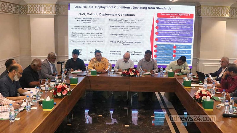 দুই পক্ষের টানাটানিতে ৯ কোটি মানুষ ইন্টারনেটের বাইরে: বিটিআরসি চেয়ারম্যান