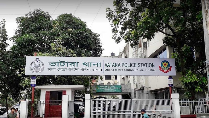 থানা হেফাজতে ‘বিষপানে’ নারীর মৃত্যু, তিন পুলিশ বরখাস্ত