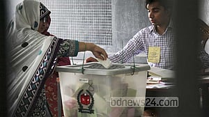 পর্যবেক্ষক সংস্থার নিবন্ধন পেতে আবেদন করা যাবে ১০ অগাস্ট পর্যন্ত