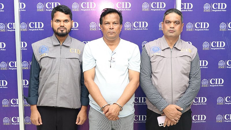 অটাম লুপ অ্যাপারেলসের এমডি গ্রেপ্তার