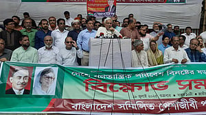 জাতীয় নির্বাচনের জন্যই গণতন্ত্রের লড়াই: বিএনপির জাহিদ