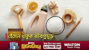 কোরবানির পর রান্নাঘর জীবাণুমুক্ত করবেন কীভাবে