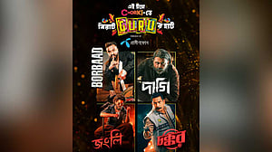 গত ঈদের চার সিনেমা একসঙ্গে ওটিটিতে