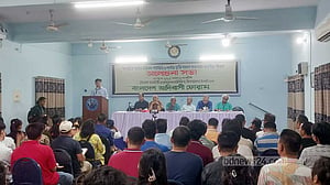 পার্বত্য চুক্তি বাস্তবায়নে সরকারের 'সদিচ্ছা' নেই : আদিবাসী ফোরাম