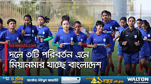 এএফসি উইমেন্স বাছাইয়ের দলে রক্ষণে শক্তি বাড়াল বাংলাদেশ