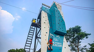 এয়ার ফোর্স বেইস ক্যাম্প