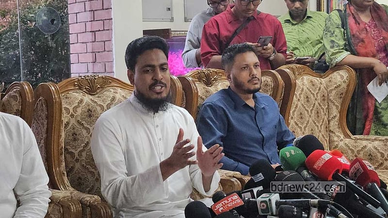 ঐকমত্য কমিশনেই তত্ত্বাবধায়ক ব্যবস্থা ‘নিষ্পত্তির’ দাবি এনসিপির