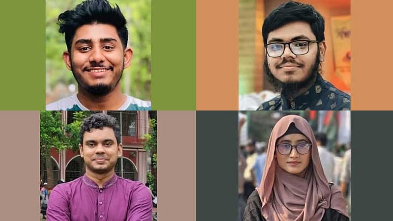 বৈষম্যবিরোধী ছাত্র আন্দোলনের নেতৃত্বে রিফাত-ইনামুল