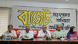 বাজেটে আইএমএফ ও ট্রাম্পের প্রভাব: আনু মুহাম্মদ
