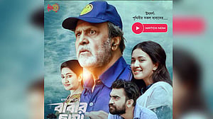 সব বাবাকে উৎসর্গ করে ‘বাবার ছায়া’