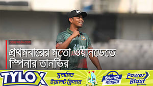 প্রথমবারের মতো ওয়ানডেতে স্পিনার তানভির
