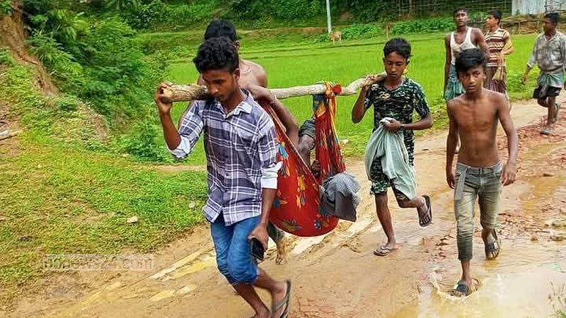 নাইক্ষ্যংছড়ি সীমান্তে মাইন বিস্ফোরণে উড়ে গেল কিশোরের পা
