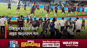 সিঙ্গাপুরের সঙ্গে জয় চান কাবরেরা