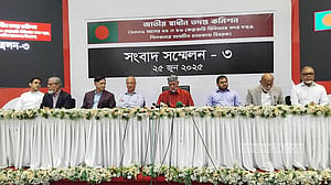 সময়মত সামরিক ব্যবস্থা নিলে পিলখানা হত্যাকাণ্ড এড়ানো যেত: তদন্ত কমিশন