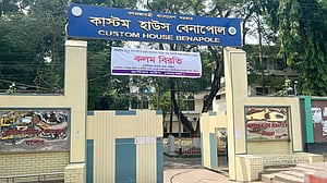 বেনাপোল কাস্টমস হাউজে ফের ‘কলমবিরতি’