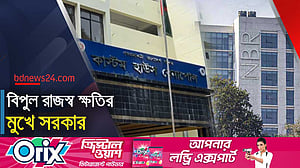 ‘কমপ্লিট শাটডাউনে’ স্থবির বেনাপোল