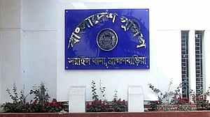 ব্রাহ্মণবাড়িয়ায় একসঙ্গে দুই বোন নিখোঁজ, থানায় জিডি
