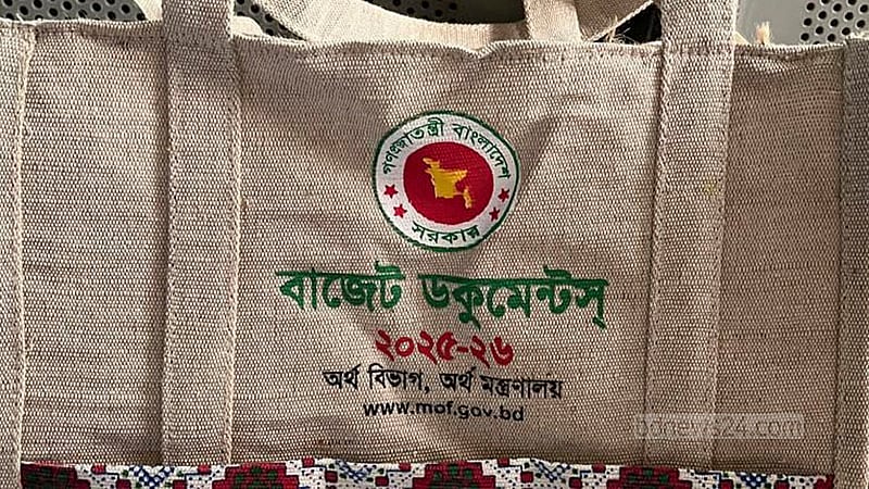 ‘গতানুগতিক’ বাজেটে কর্মসংস্থানের ‘সুযোগ কই’
