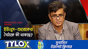 লন্ডনে ইউনূস-তারেকের বৈঠক নিয়ে যা বললেন প্রেস সচিব