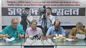 আরইবিকে ‘বাণিজ্যিক খাতে রূপান্তরের’ প্রতিবাদ ক্যাবের