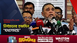 নির্বাচনের দিনক্ষণ নিয়ে ‘সময়মতো’ সরকারের সঙ্গে আলোচনা: সিইসি