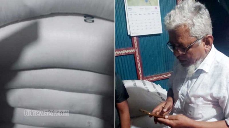 চাঁদপুরে বসতঘরে ভিজিএফের চাল, ইউপি সদস্য গ্রেপ্তার