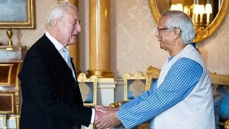 রাজা চার্লসকে সংস্কারের বিষয়ে জানালেন ইউনূস
