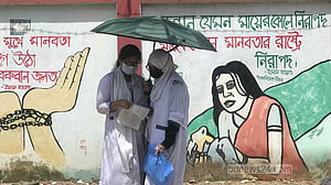 উচ্চ মাধ্যমিক: চট্টগ্রাম শিক্ষাবোর্ডে প্রথম দিন অনুপস্থিত ১.২%