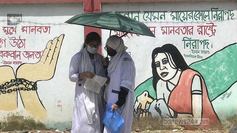 উচ্চ মাধ্যমিক: চট্টগ্রাম শিক্ষাবোর্ডে প্রথম দিন অনুপস্থিত ১.২%