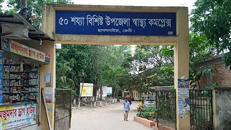 ফেনীতে নির্মাণাধীন ভবনের সেপটিক ট্যাংকে মিলল ২ শিশুর মরদেহ