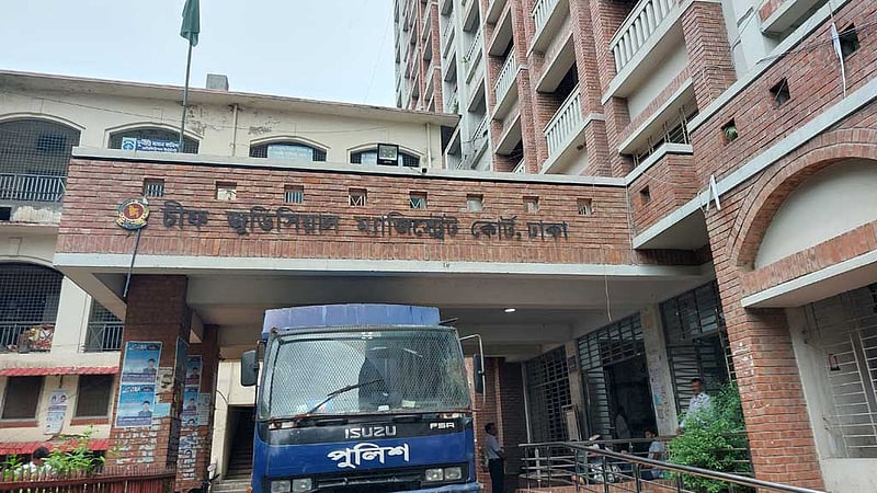 তালাকের পর যৌতুকের মামলা করায় সাবেক স্ত্রীর কারাদণ্ড