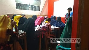 ১৫ অগাস্ট পর্যন্ত সব কোচিং সেন্টার বন্ধ রাখার নির্দেশ
