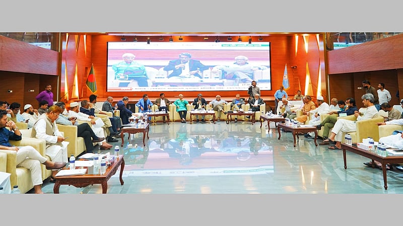 সন্ধ্যায় জরুরি বৈঠক ডেকেছে ঐকমত্য কমিশন