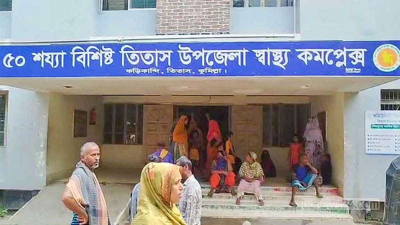 কুমিল্লায় ২৪ ঘণ্টায় নারী-শিশুসহ সাতজনের মরদেহ উদ্ধার