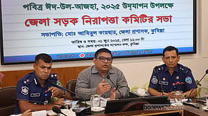 ঈদযাত্রা: ঢাকা-চট্টগ্রাম মহাসড়কের কুমিল্লায় ১২ স্থানে যানজটের আশঙ্কা